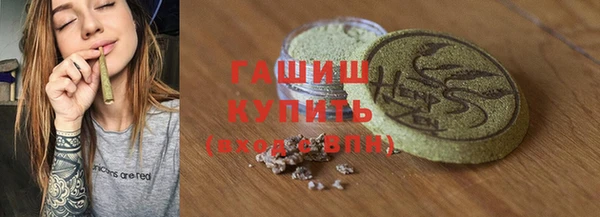 spice Бугульма